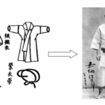 Japanificeringen af karate