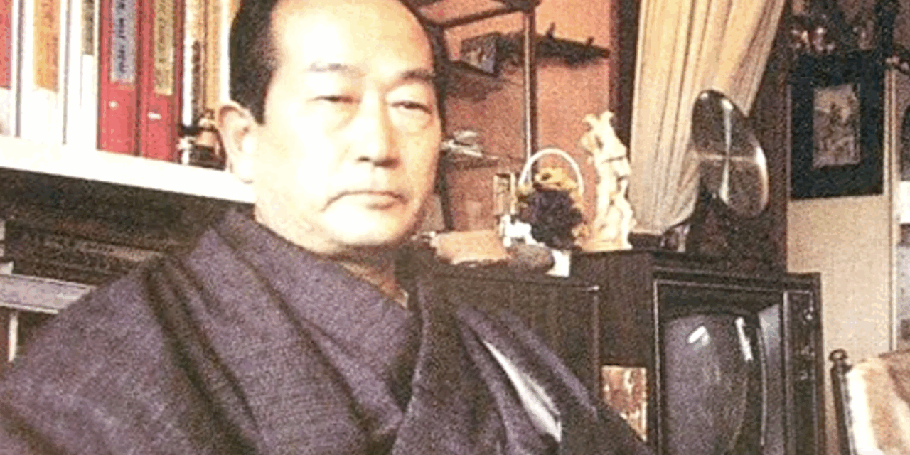 Nakayama sensei