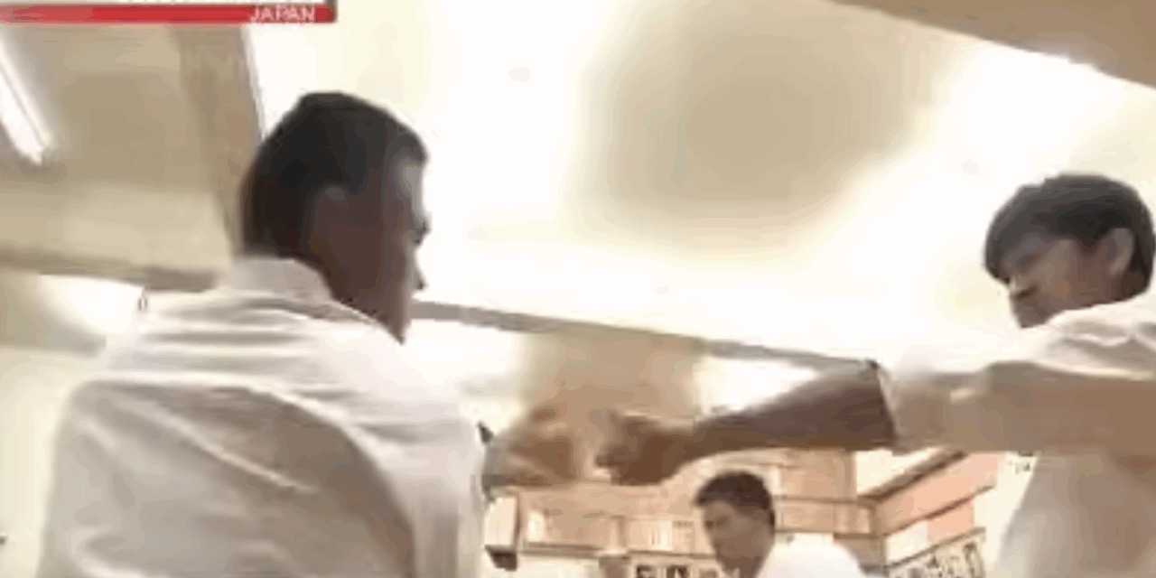 Okinawan Karate documentary