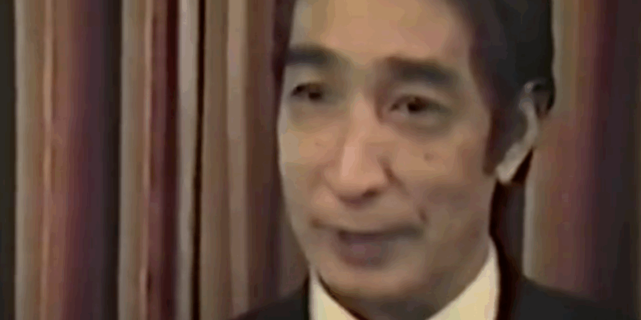 Hidetaka Nishiyama 1977 Interview Chapter 1 with Walter Bera