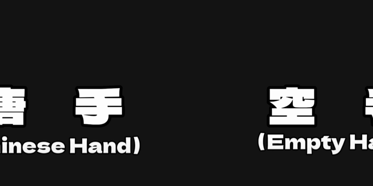 The Evolution of Karate: 5 Masters Who Brought Okinawan Karate to Japan and the Influence of Judo