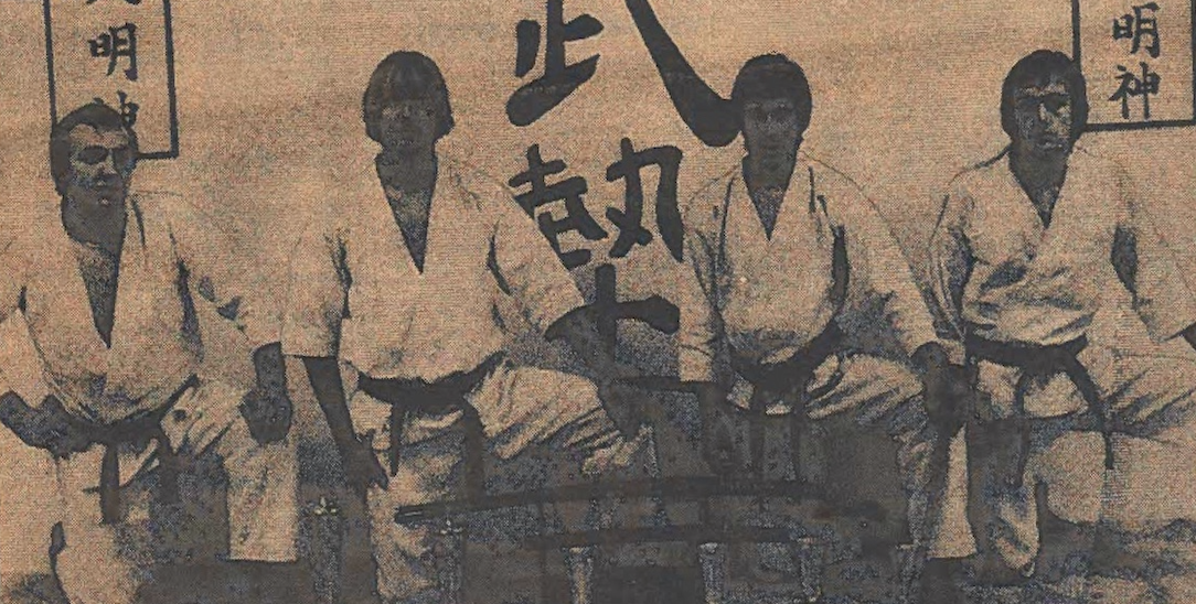 19 årig anmelder kendt karateleder for vold – 1977