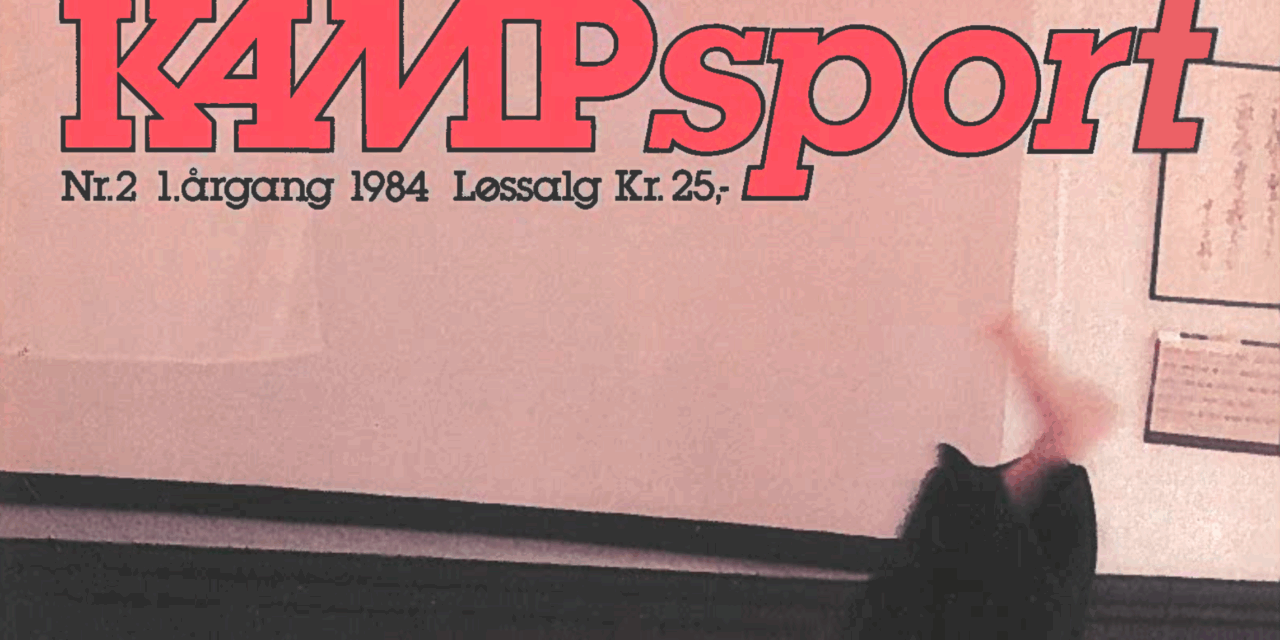 Kampsport nr. 2 årgang 1984