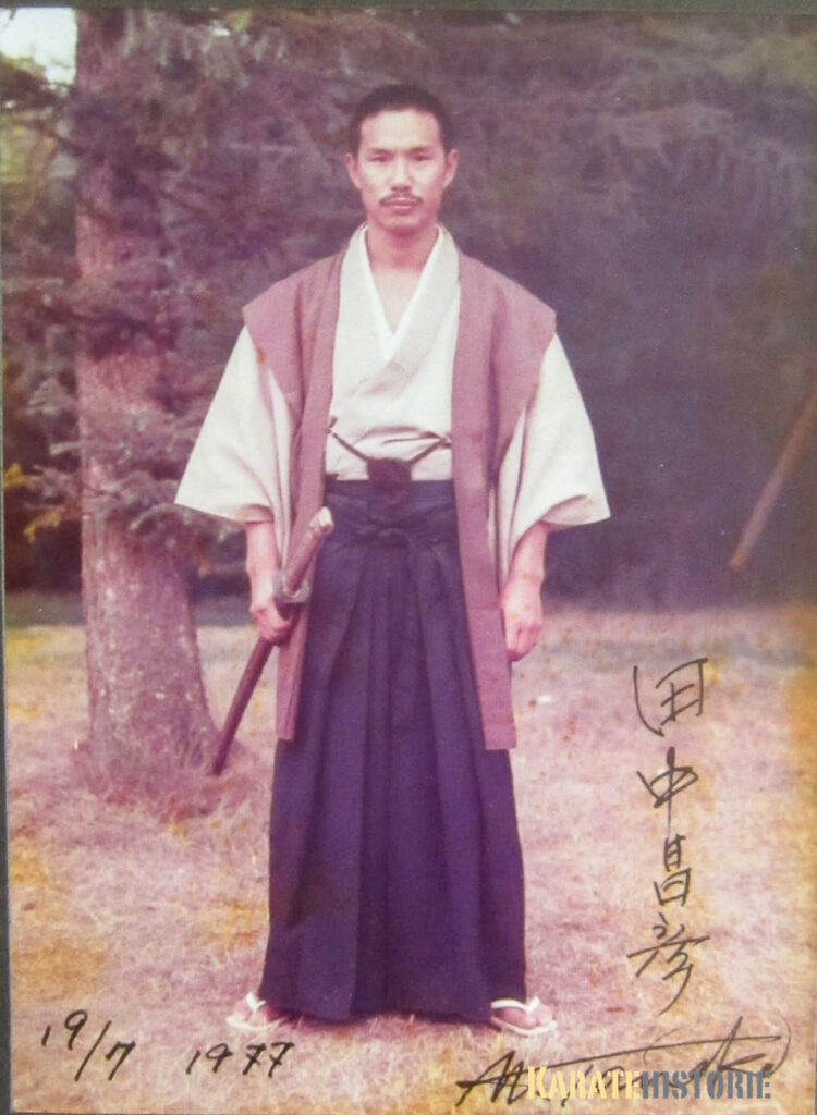 Tanaka sensei 1977